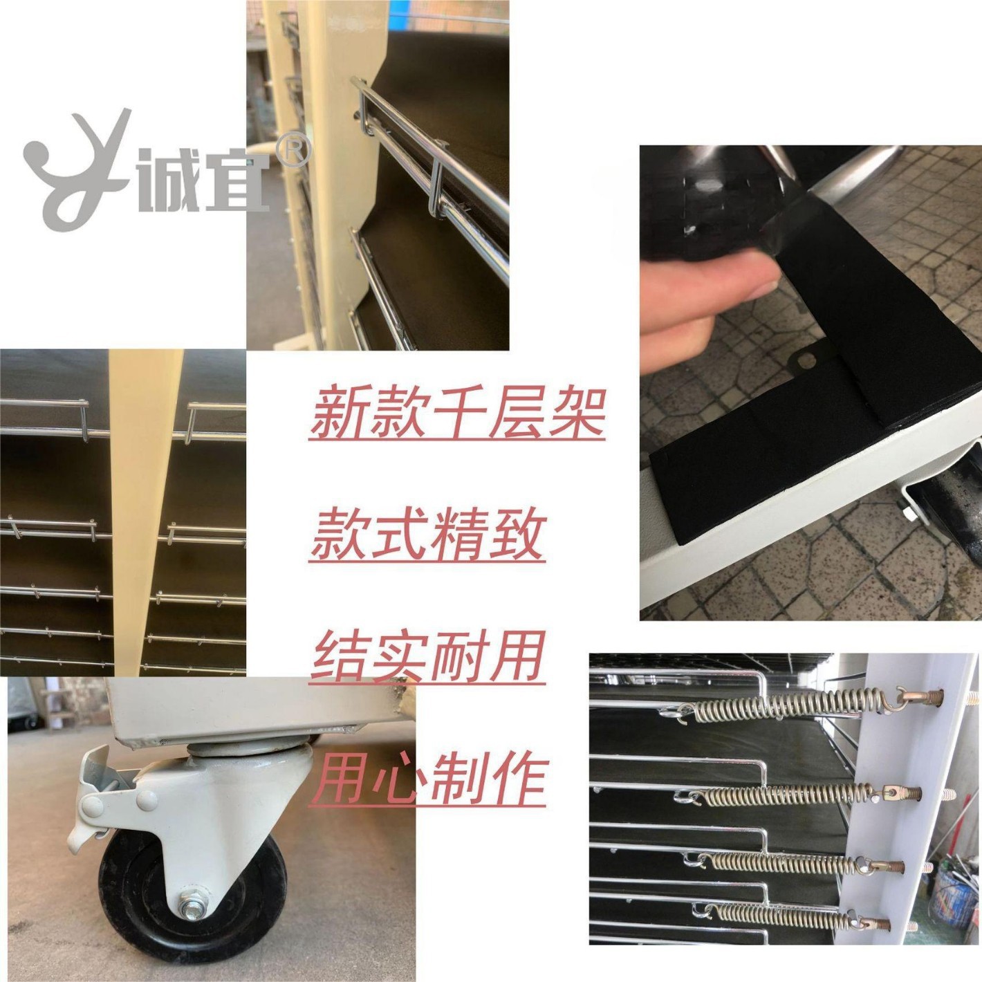 22层翻转式千层物料架PCB板