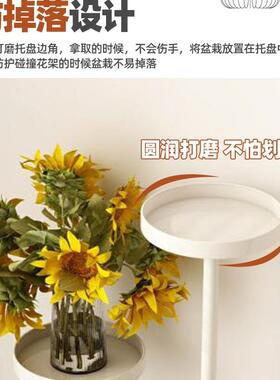 花铁子客厅地式可移动花架架阳台植落物置物架艺多DOI层多肉花盆