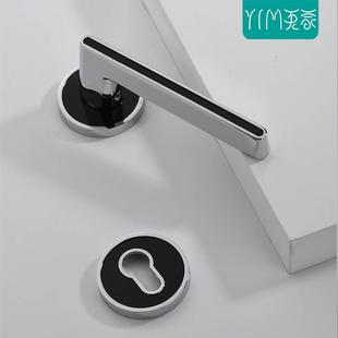 英蒙现代亚克门力分体锁亚克力分锌合金执室手门锁卧室内锁木音锁