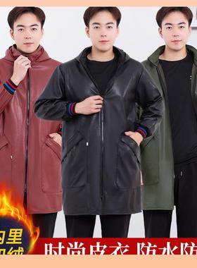 ￠秋冬F769JSMT加绒U防罩P衣男士防油工作服水防污大人家用围裙时