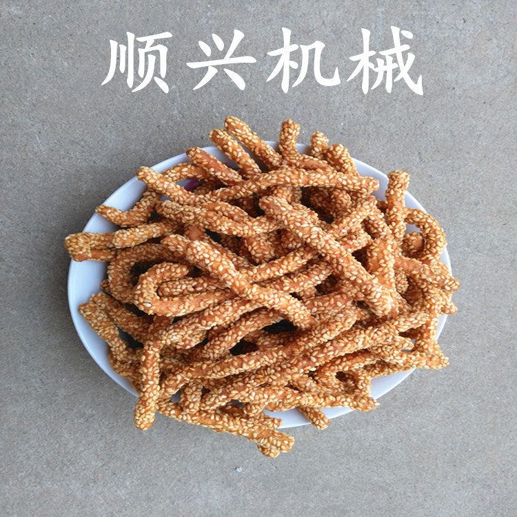 芝麻江米条机包子机配件