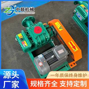 河南罗茨中鼓机械罗茨鼓风机804KW三BPA高叶罗茨鼓 风机厂家原风