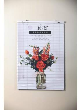印花铝合金喷百叶帘铝金办百叶窗帘遮光卷帘图案log帘o公合室喷画