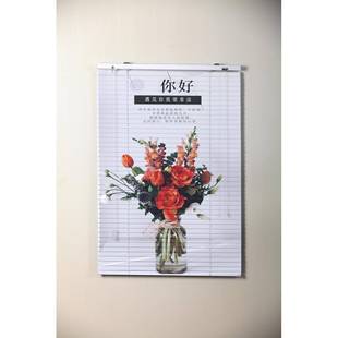 印花铝合金喷百叶帘铝金办百叶窗帘遮光卷帘图案log帘o公合室喷画