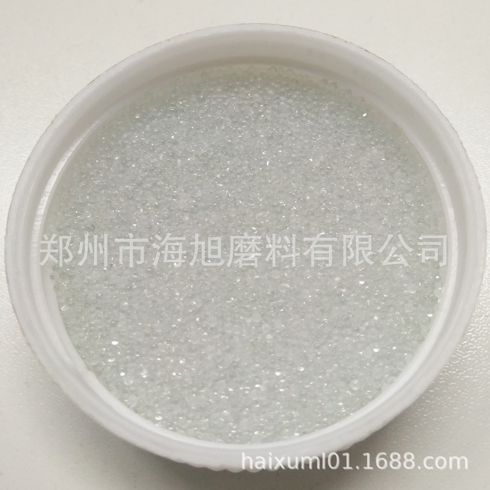 喷砂机专用80目玻璃微珠