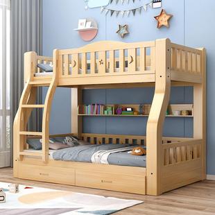 上上下床双层床多低功层能全实木高床儿童床下铺048子母床大人两