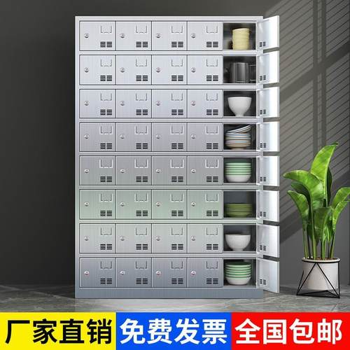 不锈物钢食堂多碗厅柜不锈钢碗员工带锁食堂餐餐具餐盘柜门饭盒储