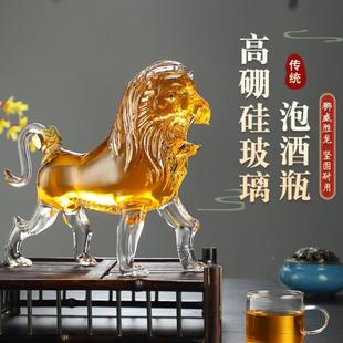 狮子造型酒瓶醒酒器档酒瓶硼硅玻玻璃瓶动物酒瓶加高冲锋枪醒厚璃