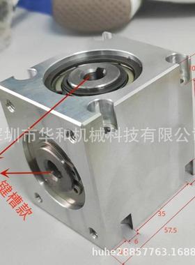 速换比1：1小型伞齿轮转角度器0直角传动向齿轮箱轴孔9键槽91819/