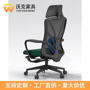 人体工学家电脑椅转靠椅椅可k268躺午休椅背舒用适久坐办公椅零售