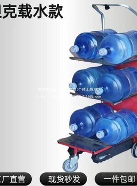 新爬楼机电款动爬楼机搬运车爬电楼上楼下70934爬梯车可折叠式履