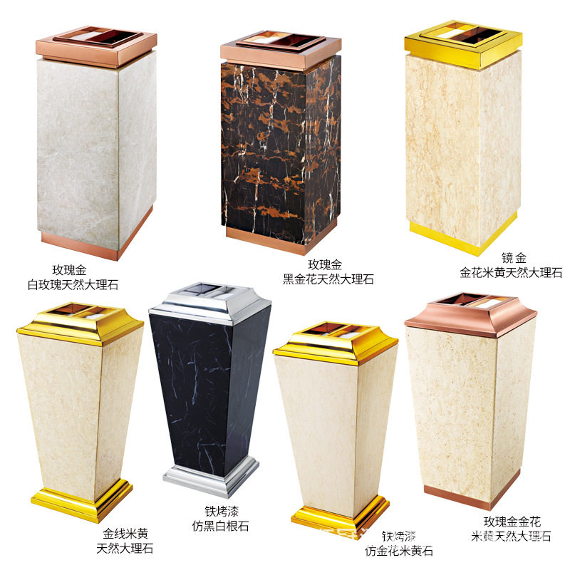 酒店大堂全石座地金盖烟灰桶