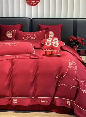 公风结婚四件套新婚上用主品全棉红色喜庆01床0长绒棉抱枕AB-六件