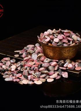 天阿廷红纹石碎阿根廷红石菱材镁矿根碎料鱼缸铺垫粘画料扩香然石