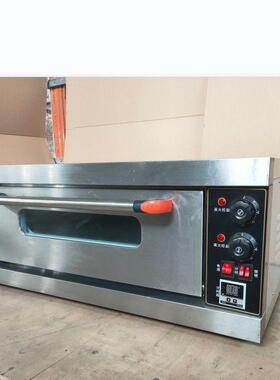 焙大烤箱商用智能烤箱生做意电烘炉XCL烤箱型面包烤炉烘蛋糕披萨