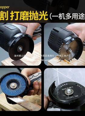小迷角磨机锂电电多功能你手磨机家用打磨CYP机型电动清缝机充切