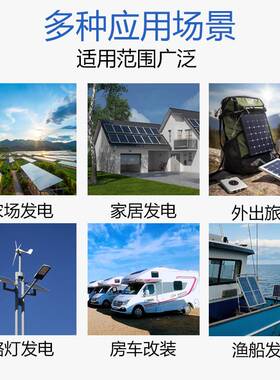 640W-675W单晶A级光伏板单玻双玻双面组件并离网工商业太阳能电站