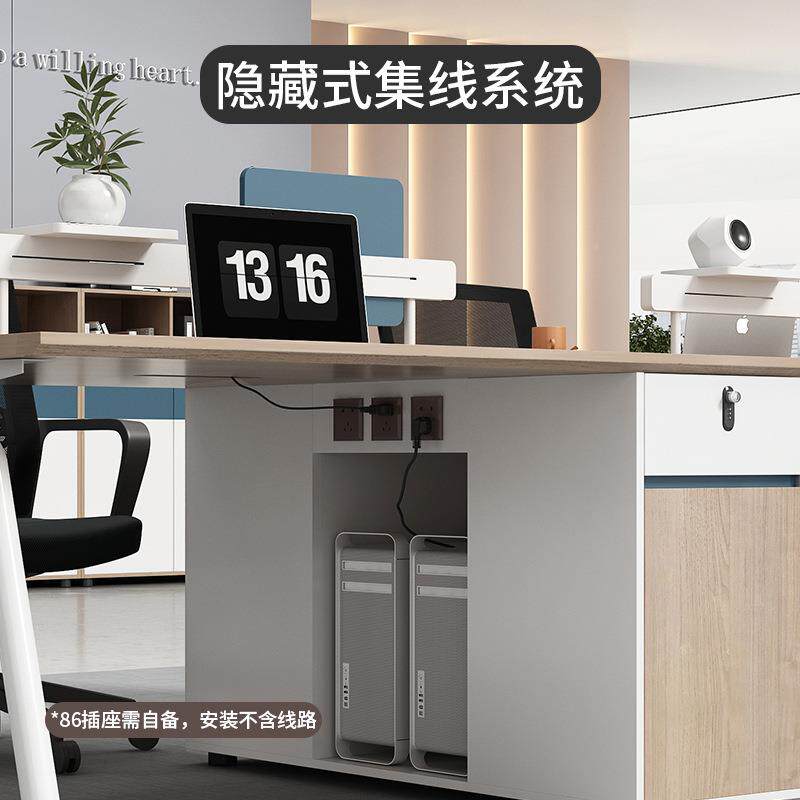 职屏员子办公桌椅组合板式家具双JM-OFS13人员室工作桌4卡位风辨