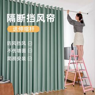 免打孔窗帘整套送伸缩杆卧室客厅阳台全遮光隔热防晒出租屋隔断帘
