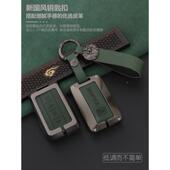 直销坦克300钥匙坦克533800汽车h套4ti男新三百款 五百高档24款 国