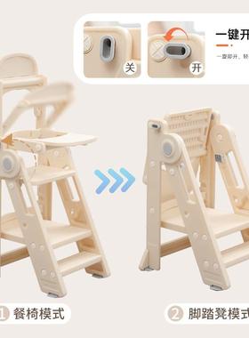 蒙氏学习塔宝洗宝手台阶凳可折凳儿童登高65809垫踩脚婴儿洗漱叠