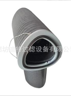 03气40器81炭黑防静P电纳米阻燃MTJ空滤芯脉冲除尘滤筒