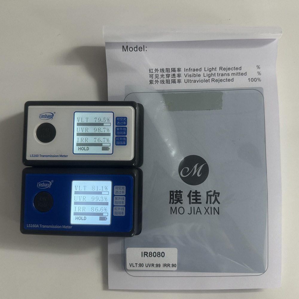 跨境汽车批发太阳膜纳米陶瓷高隔热VLT80%防爆膜隔热膜防爆防晒膜