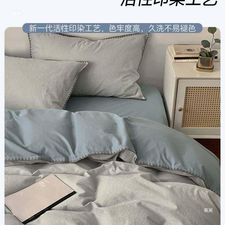 类简约纯棉被套单件150200230被罩春季学生床单人三四件套,玩具/童车/益智/积木/模型,垂直悬浮玩具,淘宝优惠券,粉丝福利购,淘宝优惠卷
