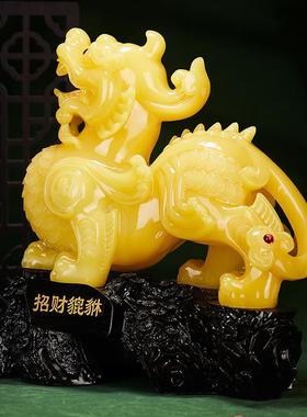 招财旺财貔貅摆客件一对聚财工tb-71929艺品家居酒柜玄关饰办厅公