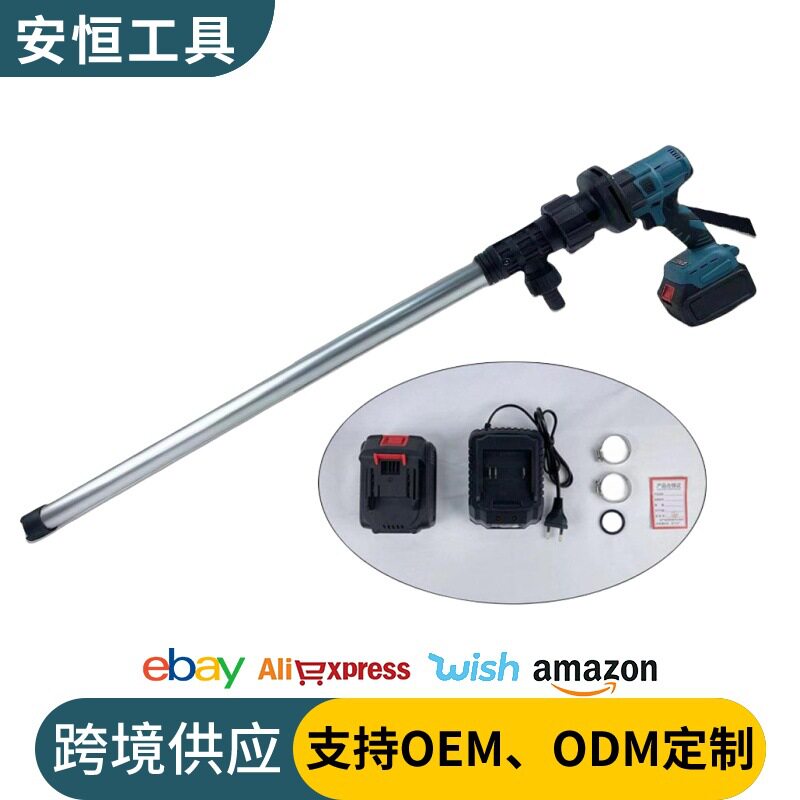 手提便携锂电柴油抽油泵