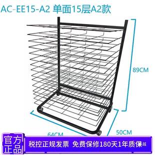 可纳宜A24K8K纸画张晾画架油画画板晒架晾调色板架素647描板架