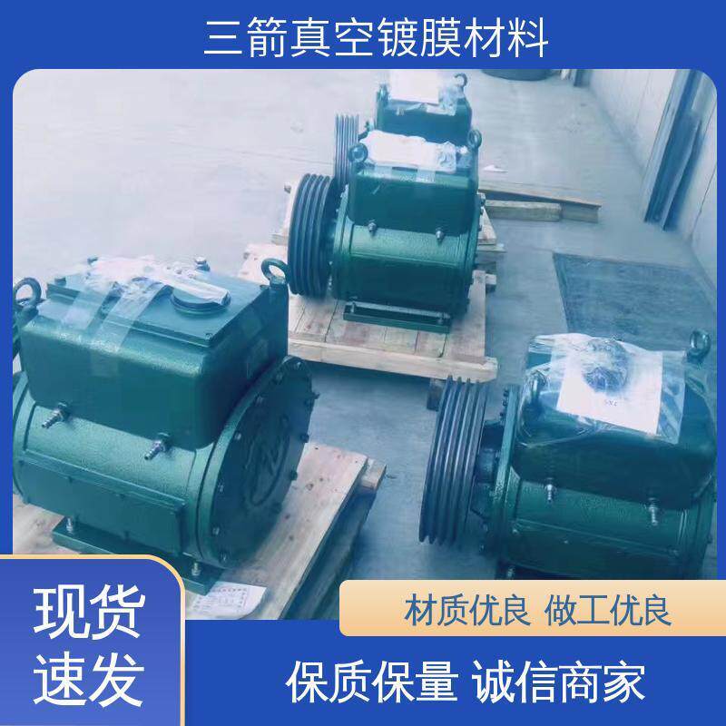 箭溶剂排持VDM气真空三维泵耐腐蚀铸铁泵头防腐耐蚀静音