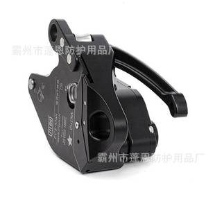 高空作业电升缓降器电动升降机攀岩上升爬绳器绳索攀索上升下降器