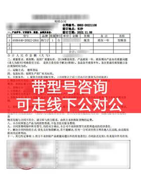 西门G120XAc3滤波器6SL3203-0BE17-7BA0风机泵专用进线C3滤波器