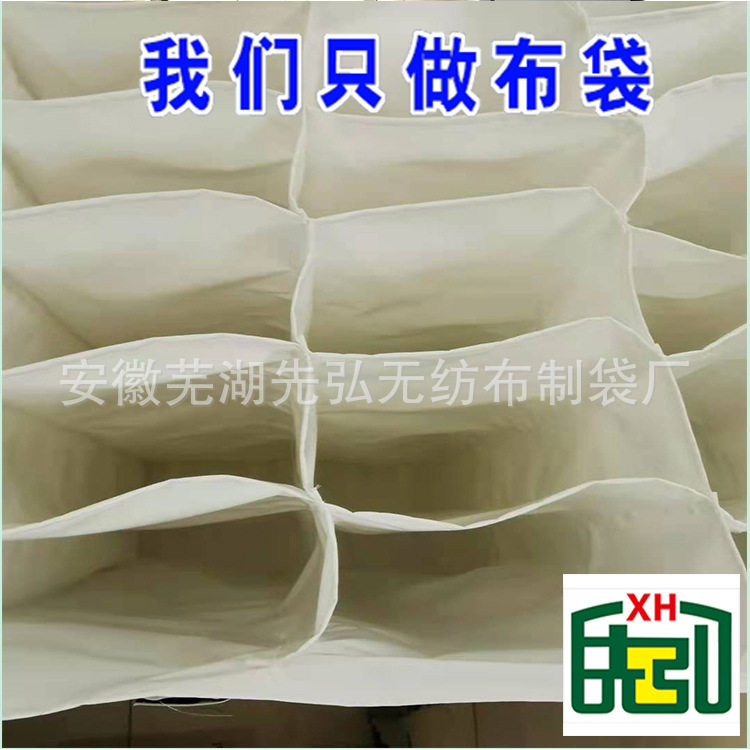 汽车内饰件耐用PVC网格布袋