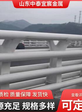 山UIK东梁梁防厂撞护栏家河桥道景观桥立交桥高速公路道路两侧防