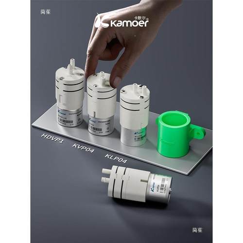 微型真空泵1膜2v小卡默尔无刷迷你压缩机24v抽负压泵PPK型气泵小