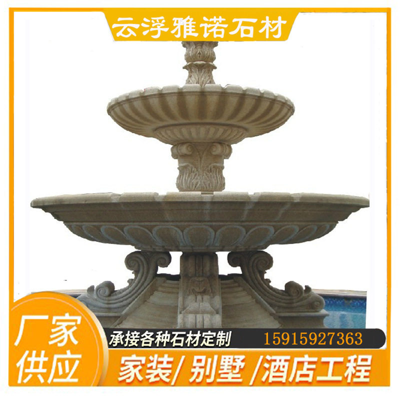 欧式户外园林石雕喷泉全套
