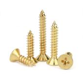 KA金色螺丝十字沉头自螺CAI丝平头钉自攻螺钉镀金螺攻丝子M2 M3.5