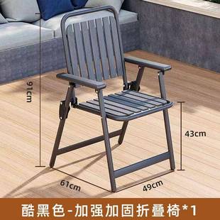 折叠椅用电1家脑椅休台闲椅布椅阳办公公椅午休办室家用午睡
