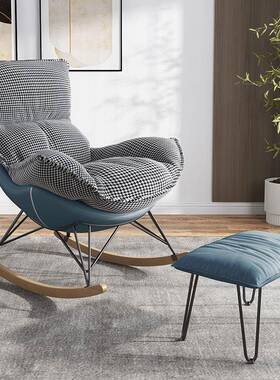 网红人虾逍遥BPU间阳台摇椅家用懒休闲沙发户外龙卧室房单人位爆