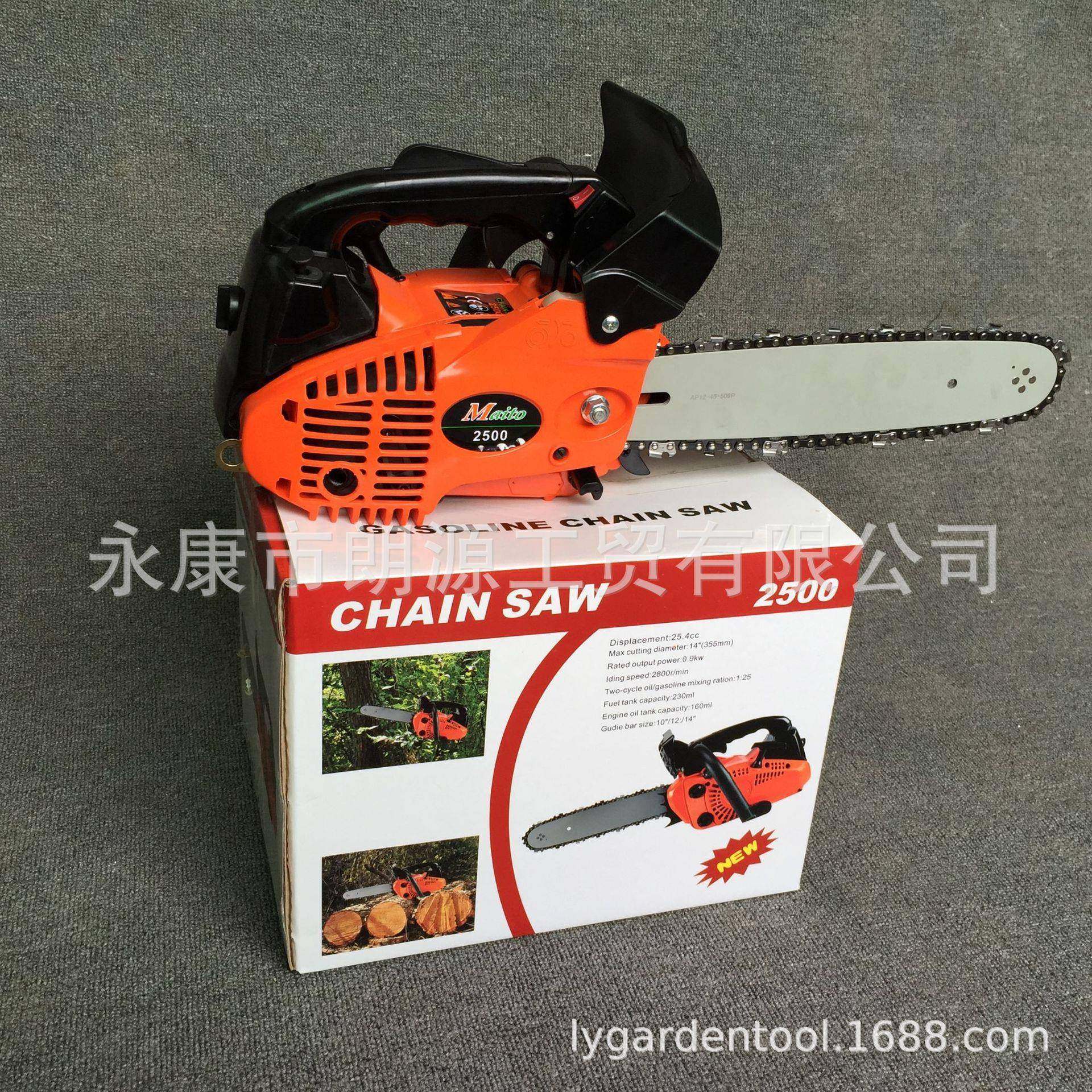 5枣00小LY-CS250油锯，轻巧方便实用，毛2锯竹，树油锯高配置华荣