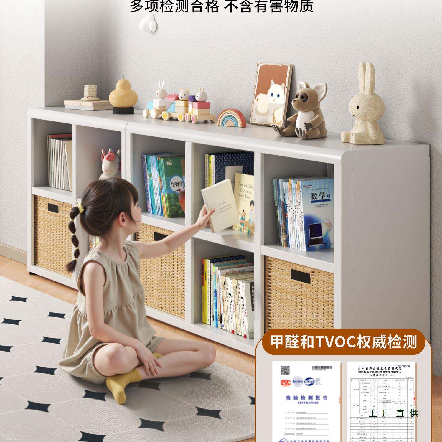 钢制玩书柜格架卧室转角柜子柜具收纳架单格开放式置CSI分层物柜