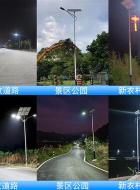 市电路灯220v接电a字臂7臂灯杆5米6单米米路8米市政道IDT广场led