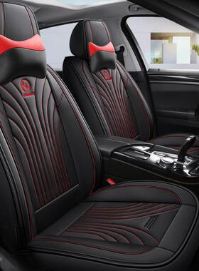 长城魏派W专EYVVV5VV6V7S皮603革新款汽坐垫四季通用全包用座车套