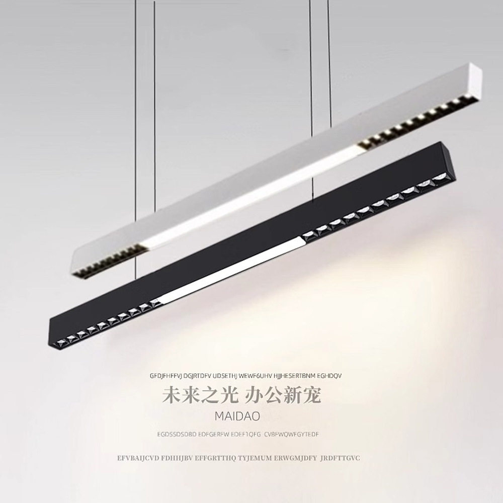 极简铝材防眩长条餐厅吊灯