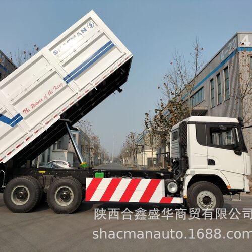 SHACMAN X3000 6X4 340马力 欧二 自卸车全球出口