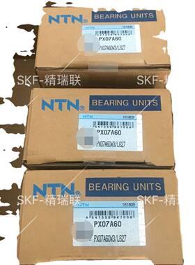 ULP309-111PX11A11PX07A60UEFDLEELP314-211UELP315-215UEPL12