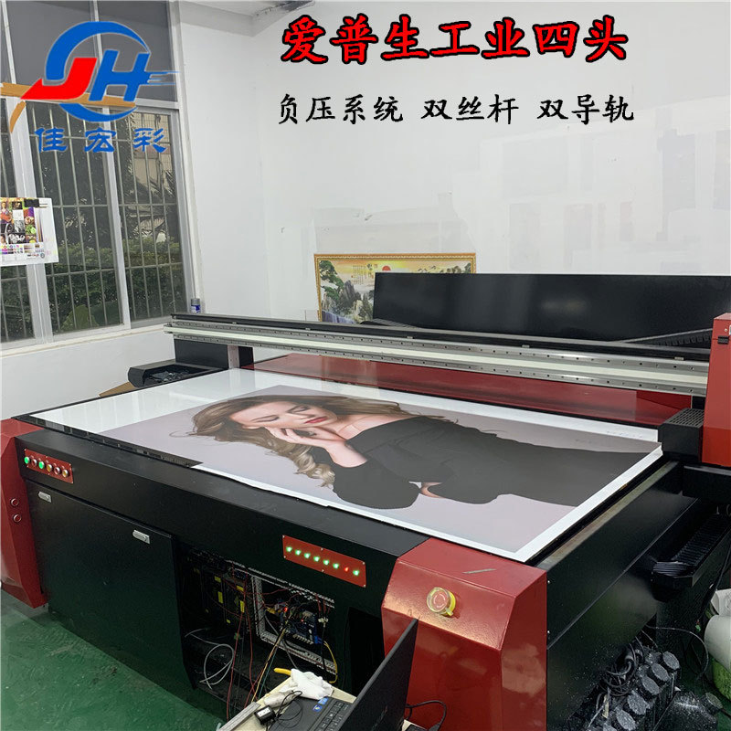 负压工业UV平板机快精度高四喷头