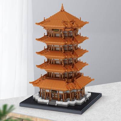 新品度lz8225黄鹤男成年高楼难积木孩子建筑系400列拼装益智玩具